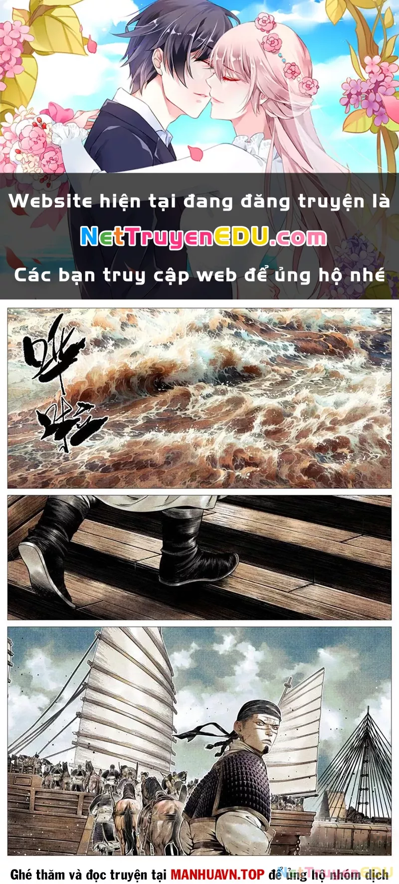 Chapter 129