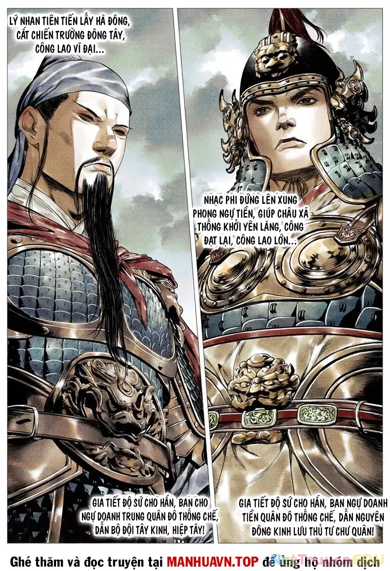 Chapter 129