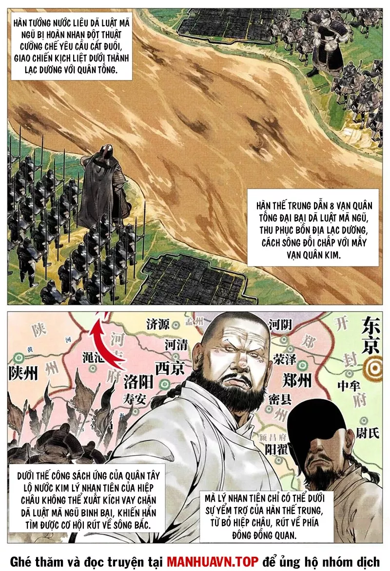 Chapter 129