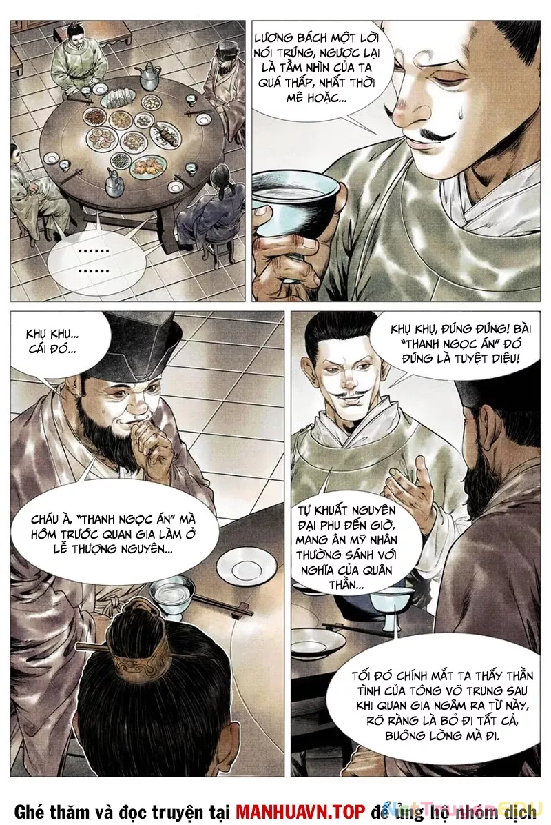 Chapter 130