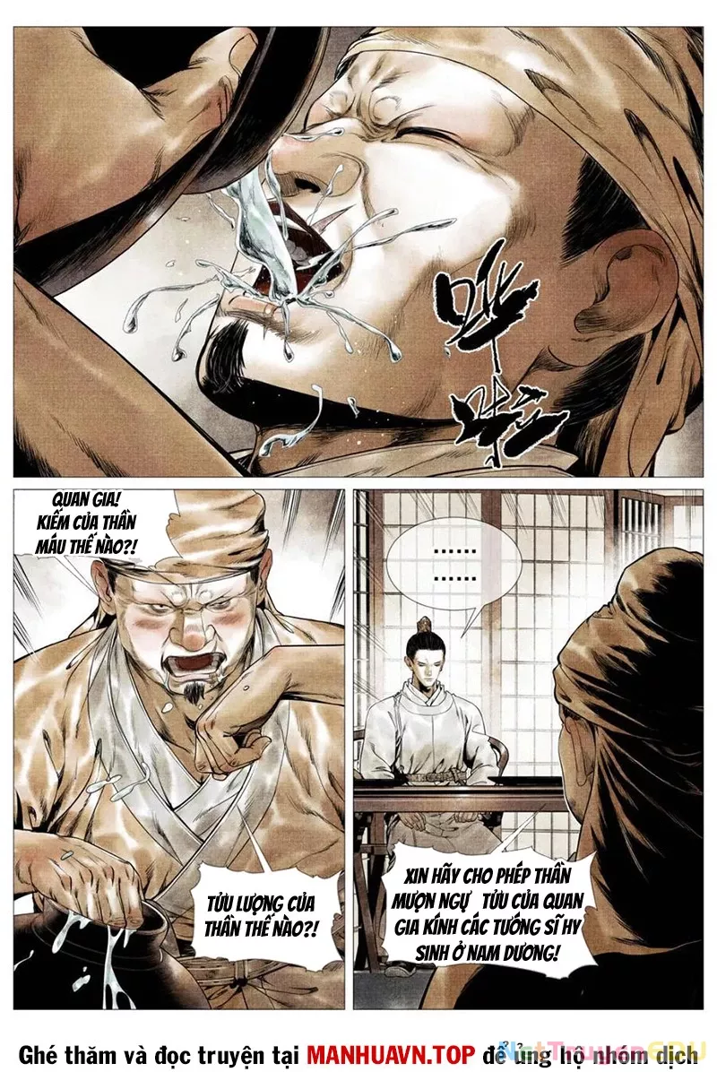 Chapter 130