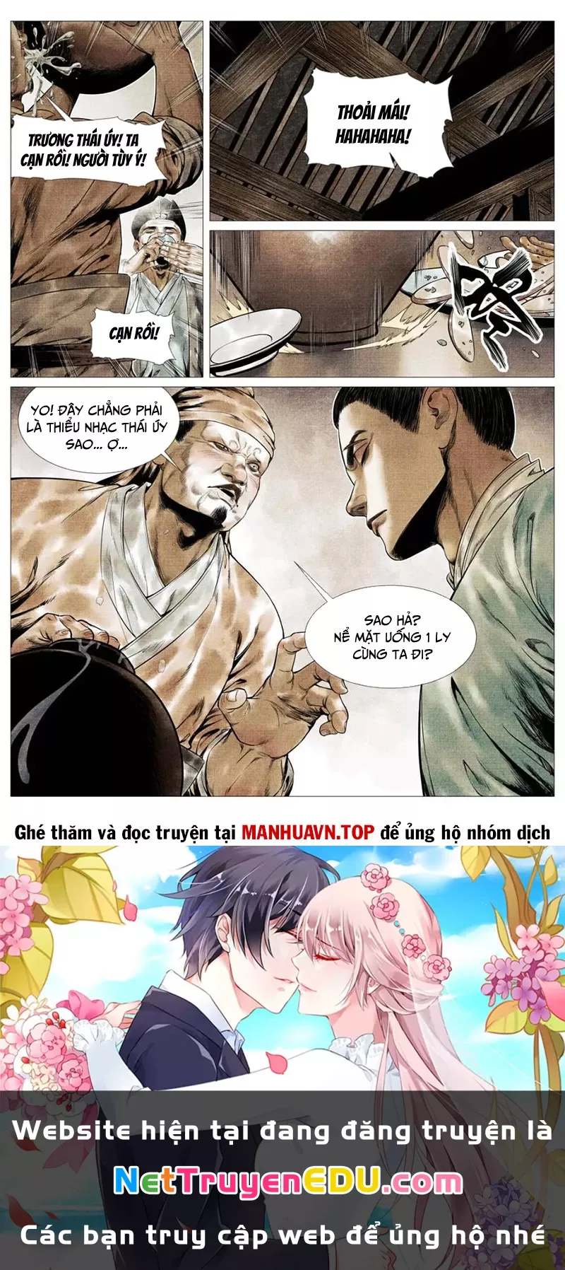 Chapter 130