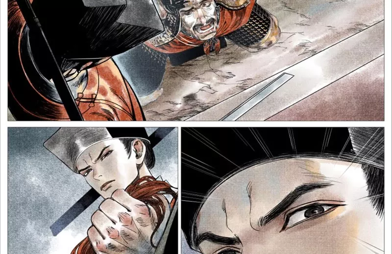 Chapter 14