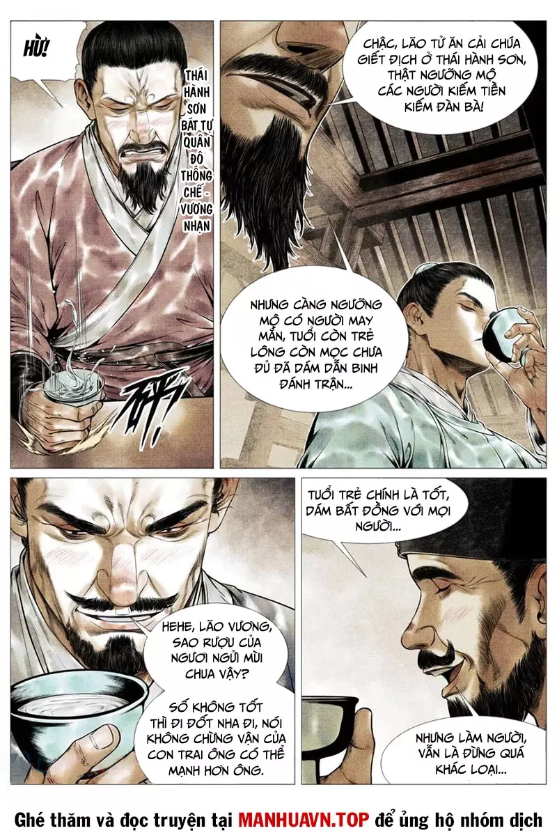Chapter 131