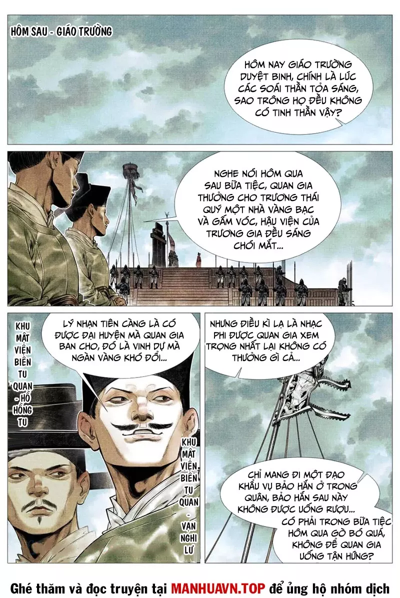 Chapter 131