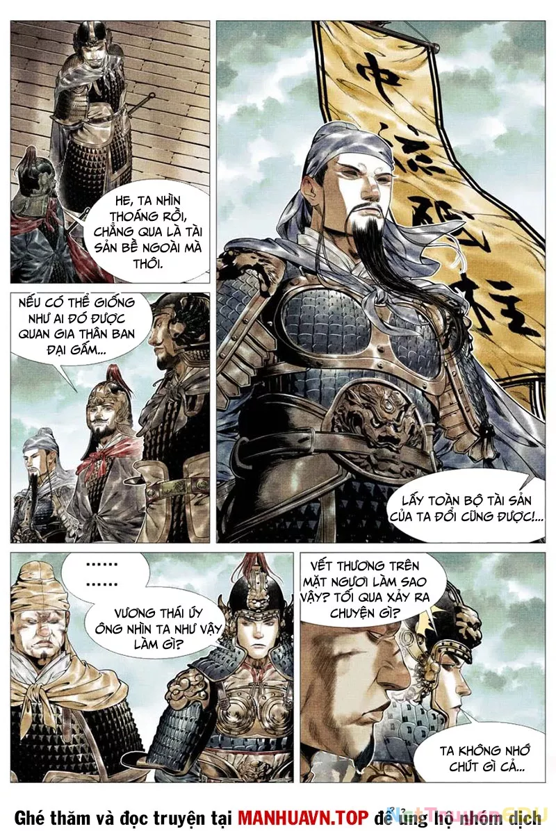 Chapter 131