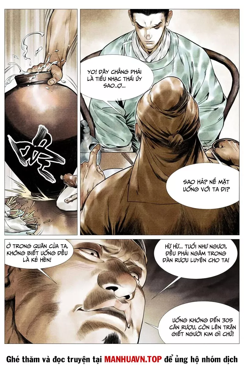 Chapter 131