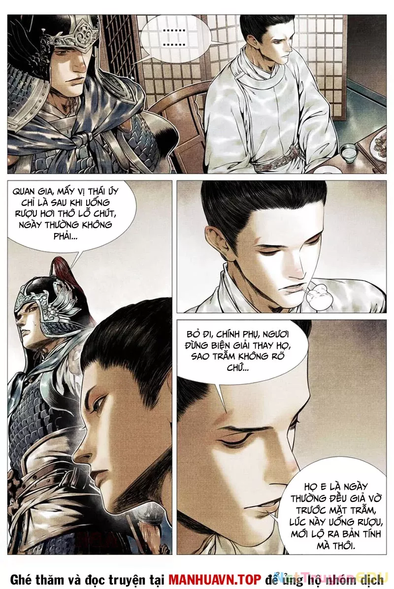 Chapter 131