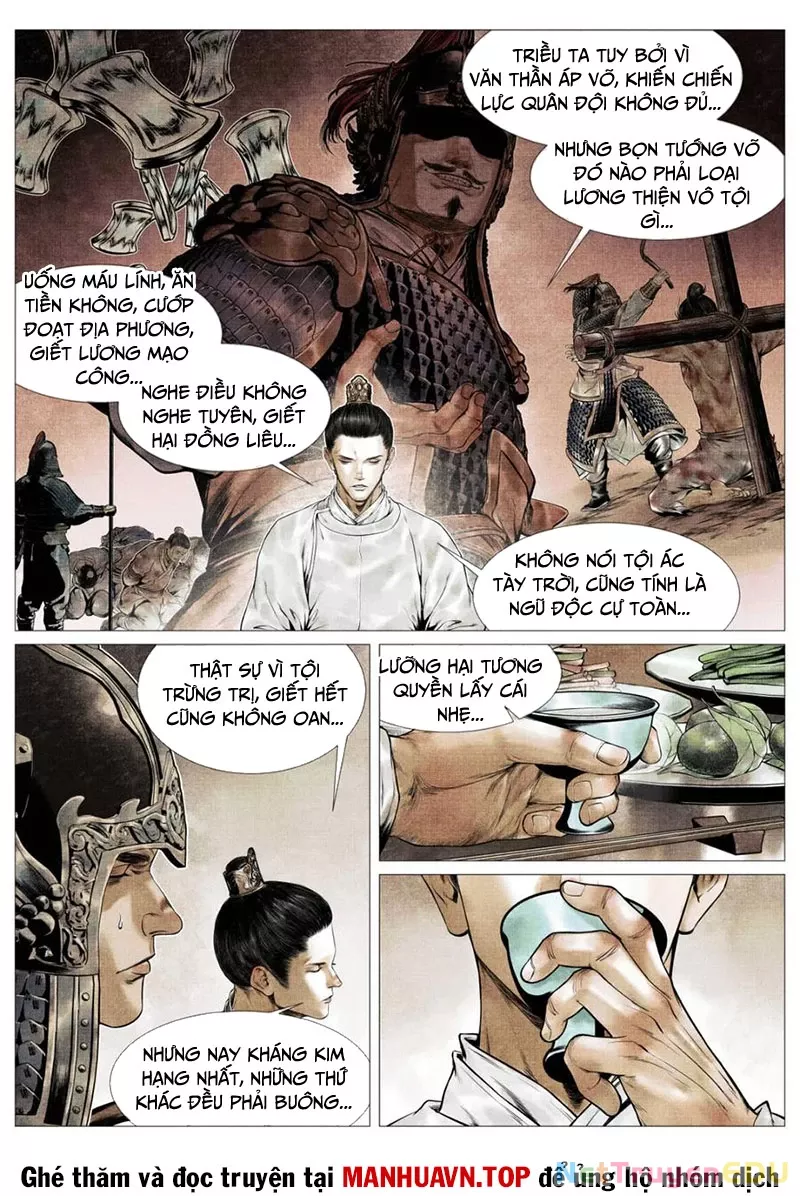 Chapter 131