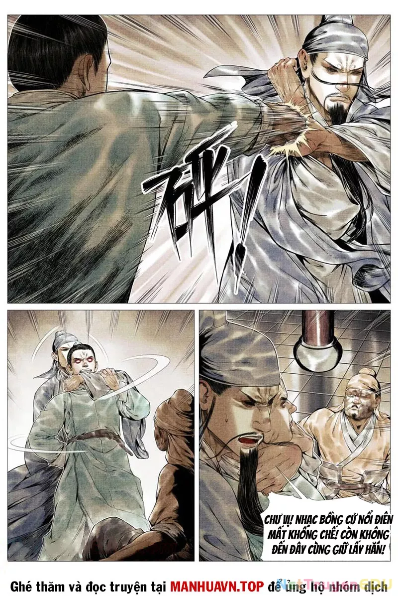 Chapter 131