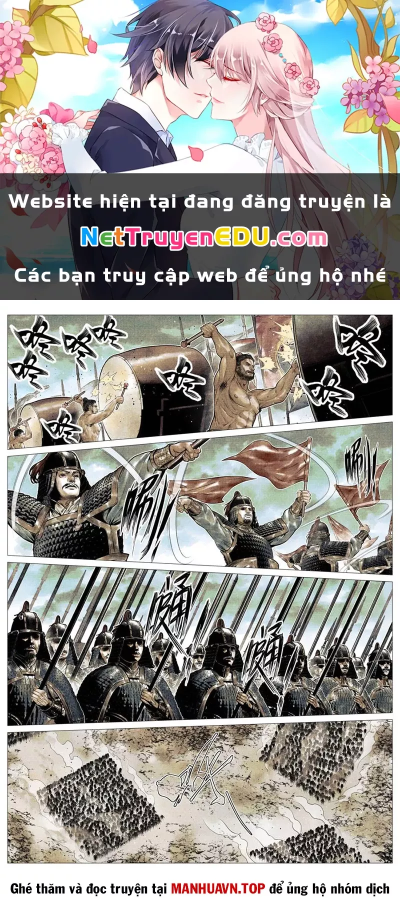 Chapter 132