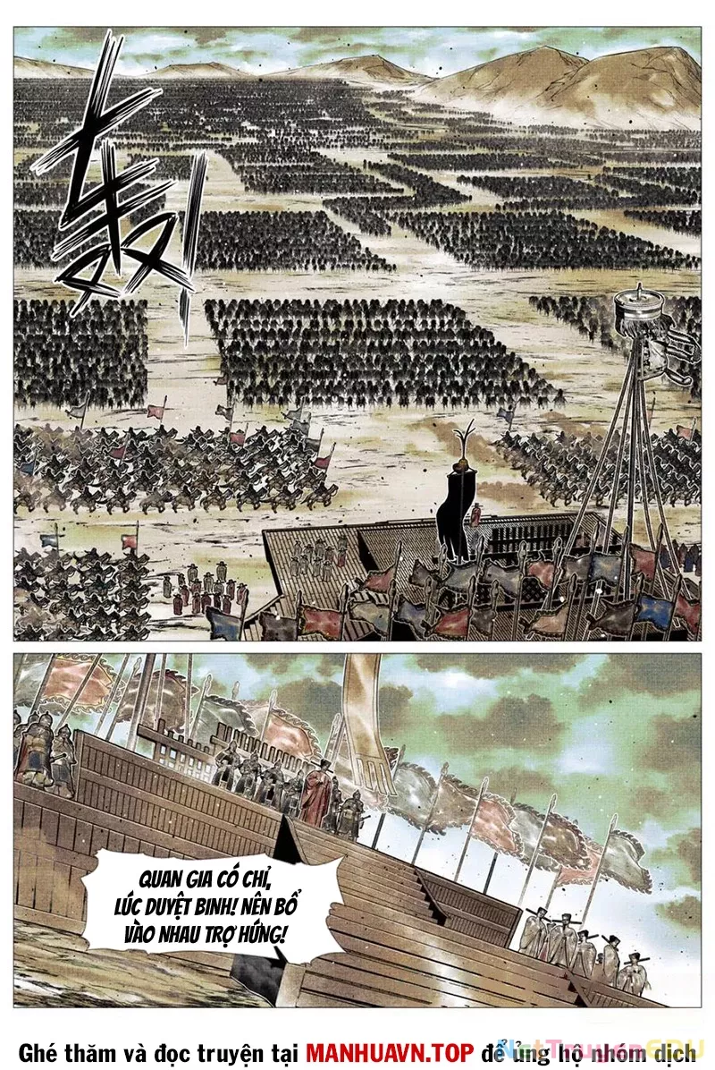 Chapter 132