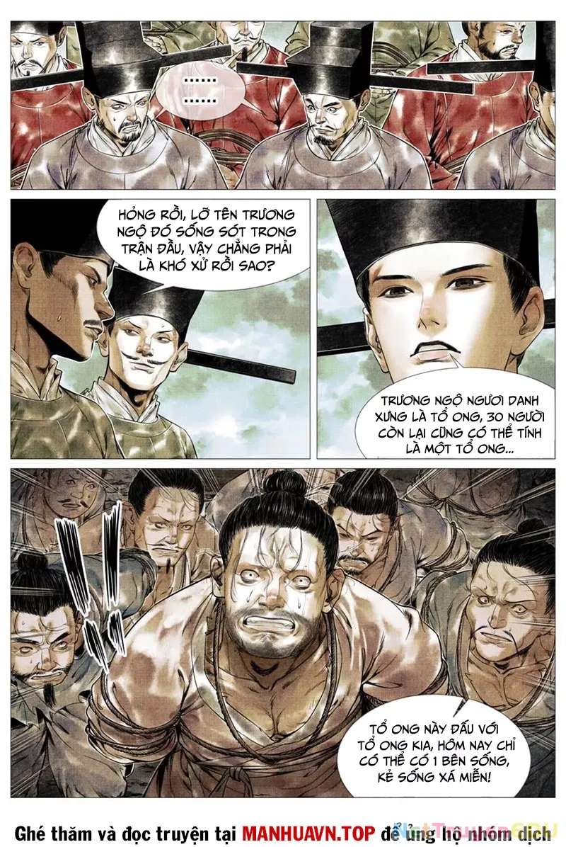 Chapter 132