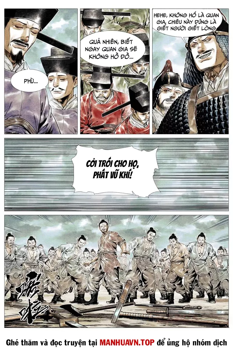 Chapter 132