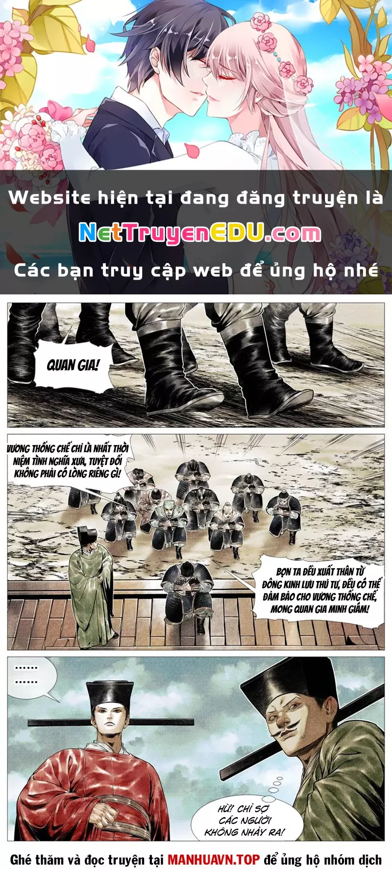 Chapter 133
