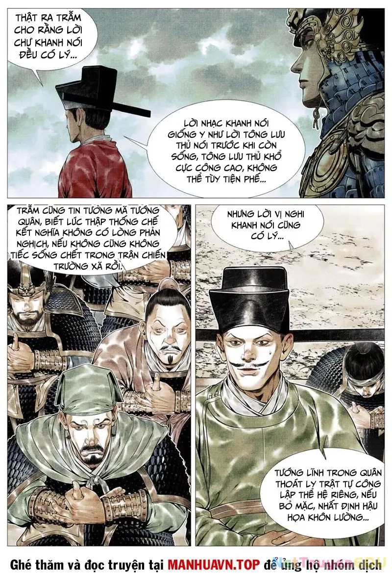 Chapter 133