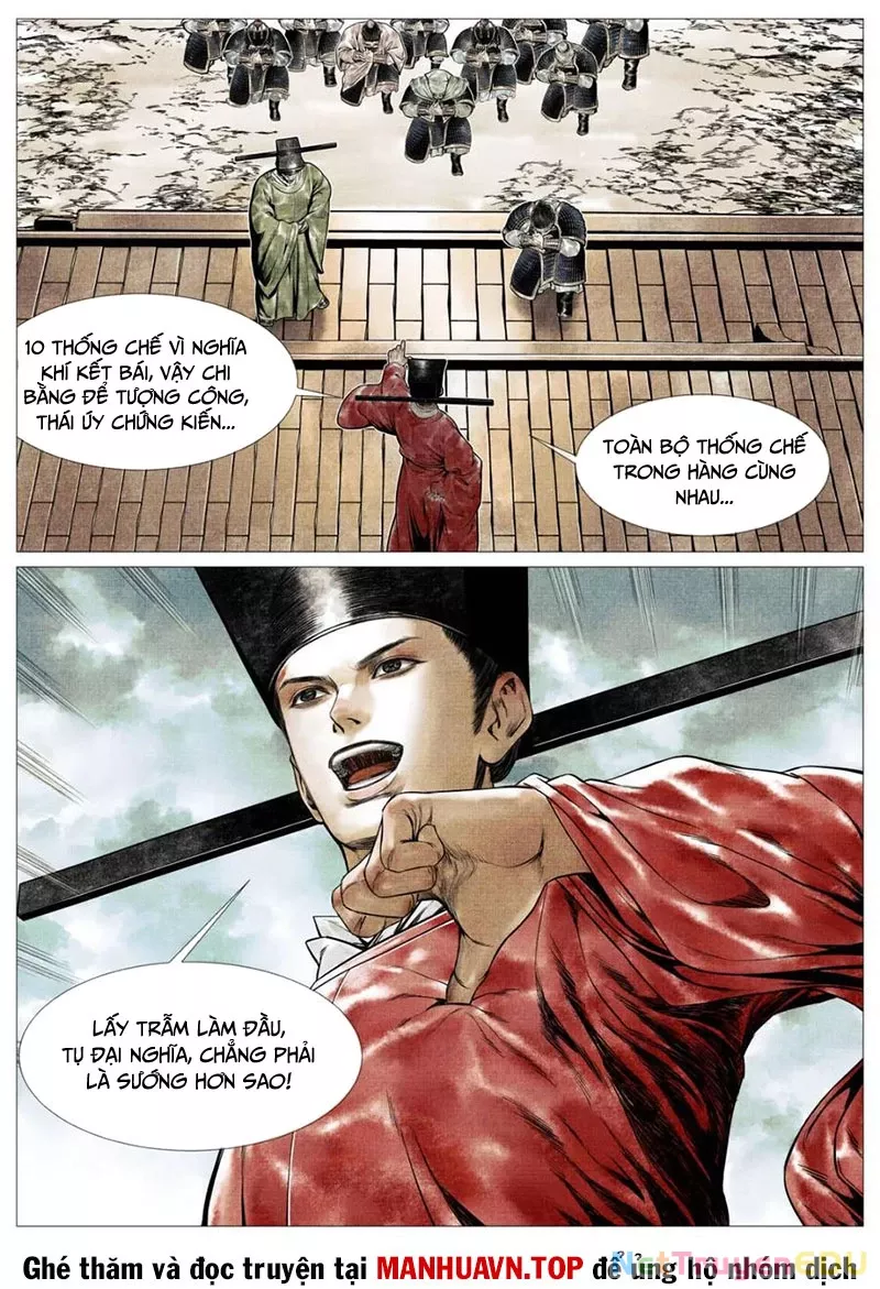 Chapter 133