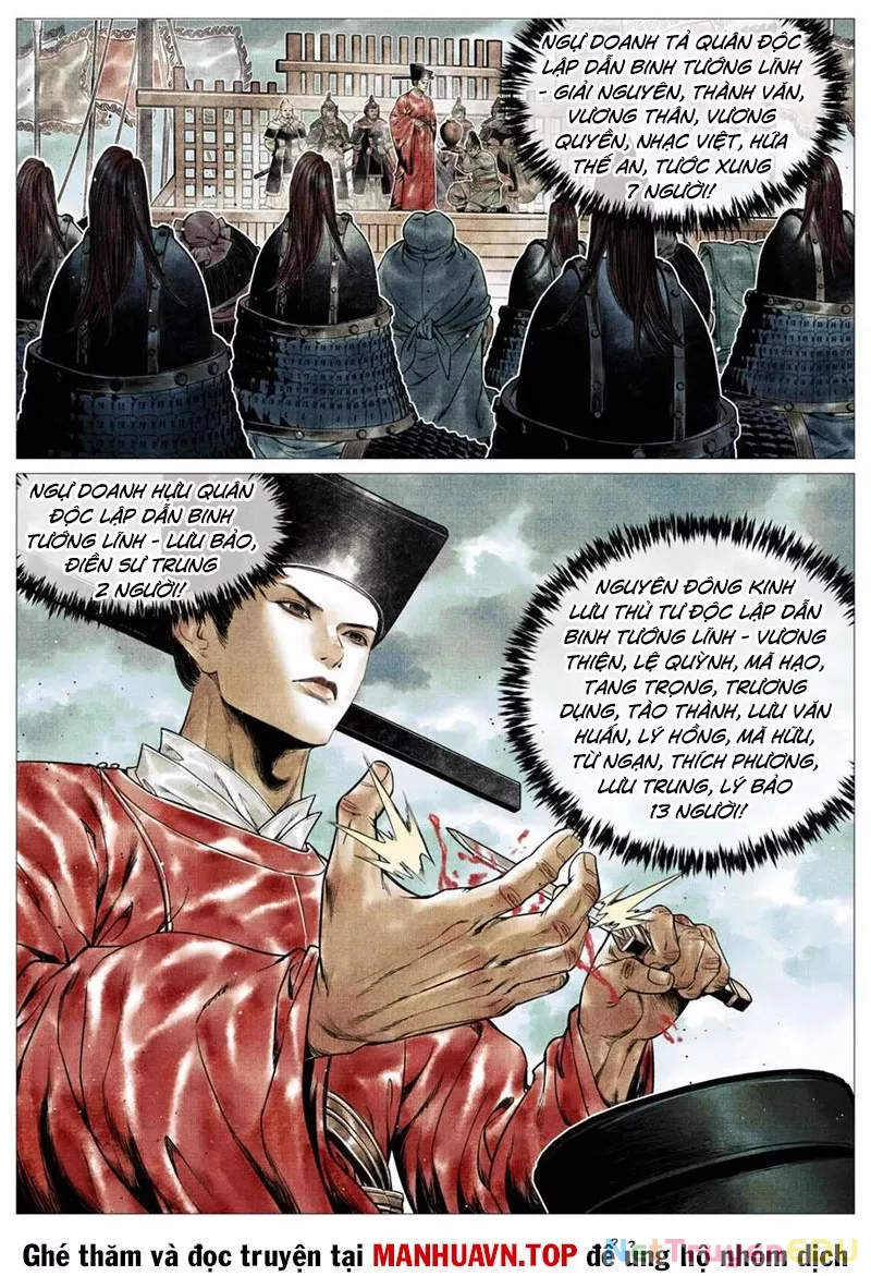 Chapter 133