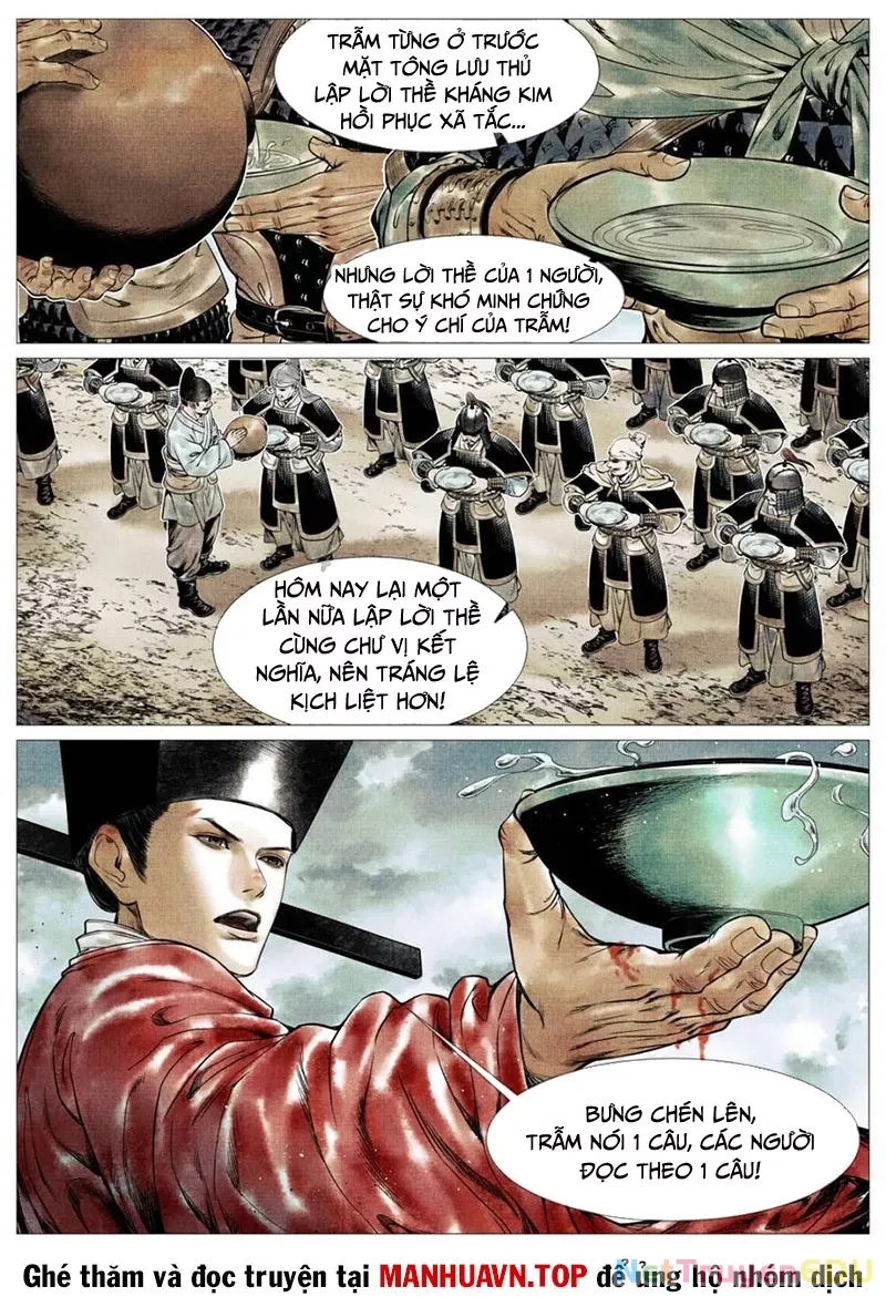 Chapter 133
