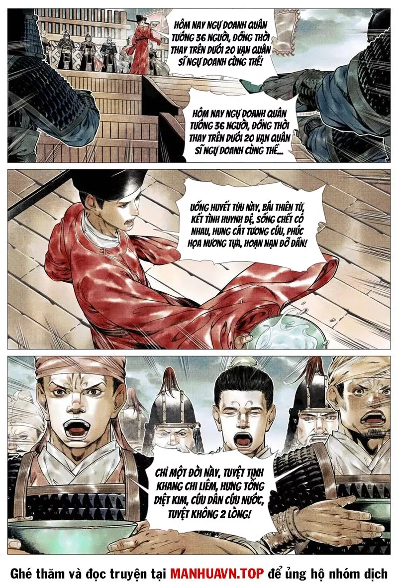 Chapter 133