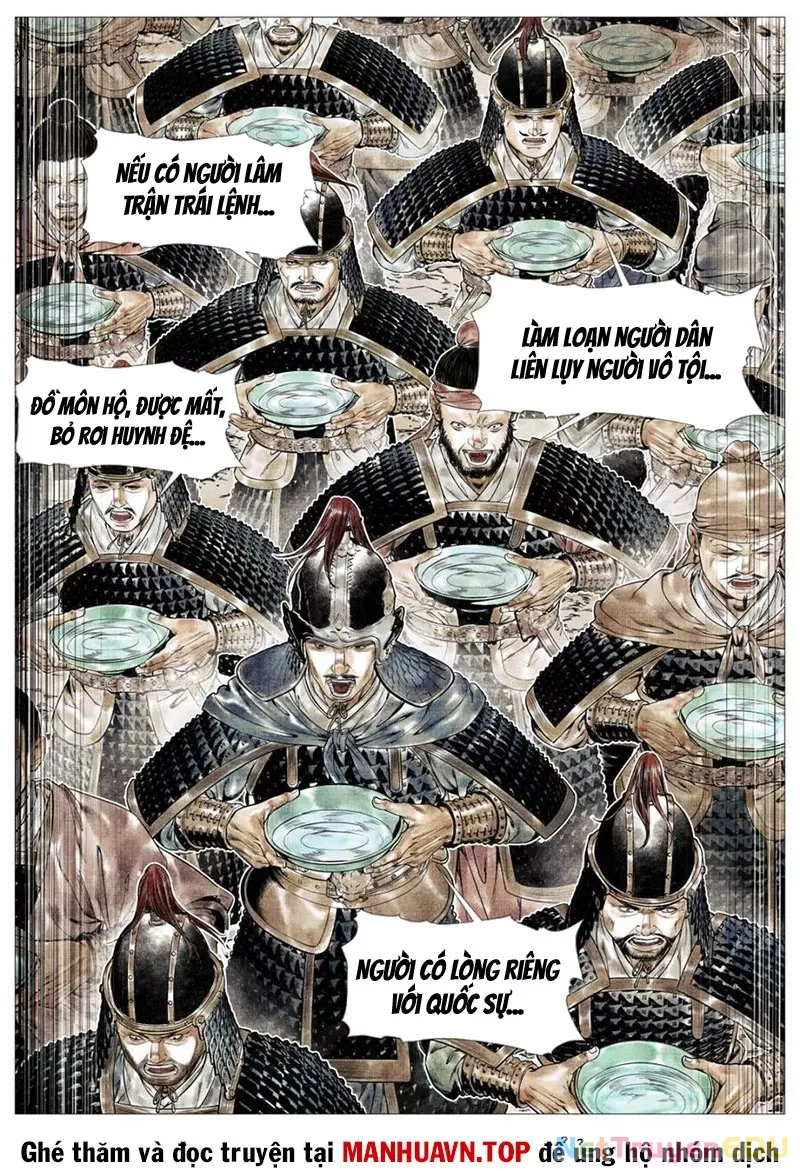 Chapter 133