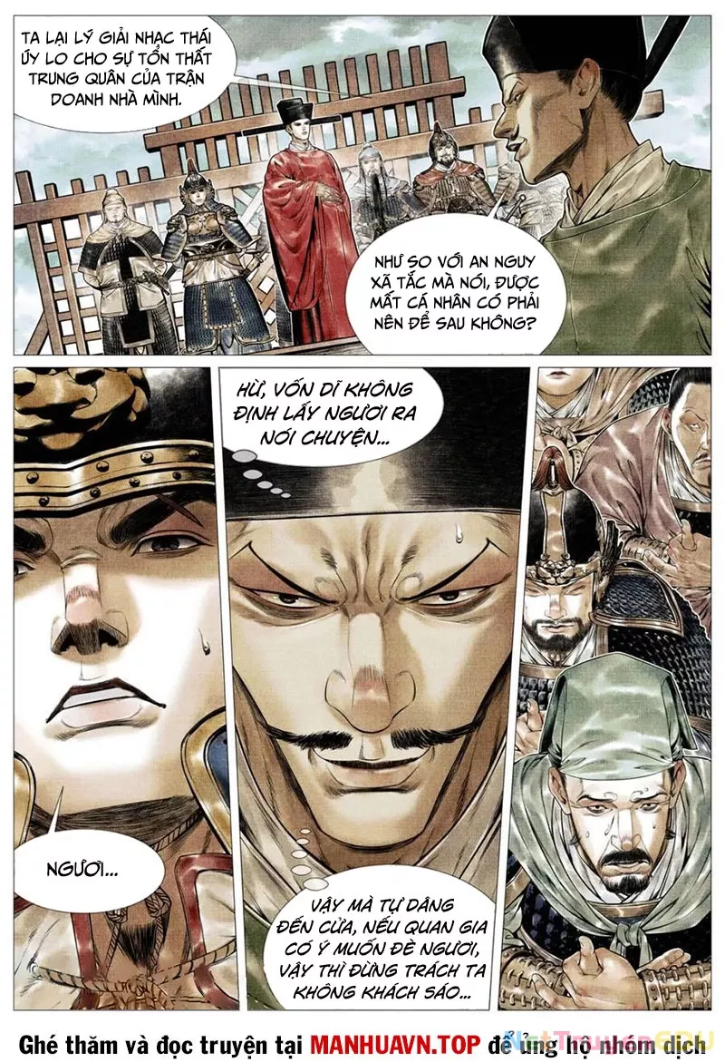 Chapter 133