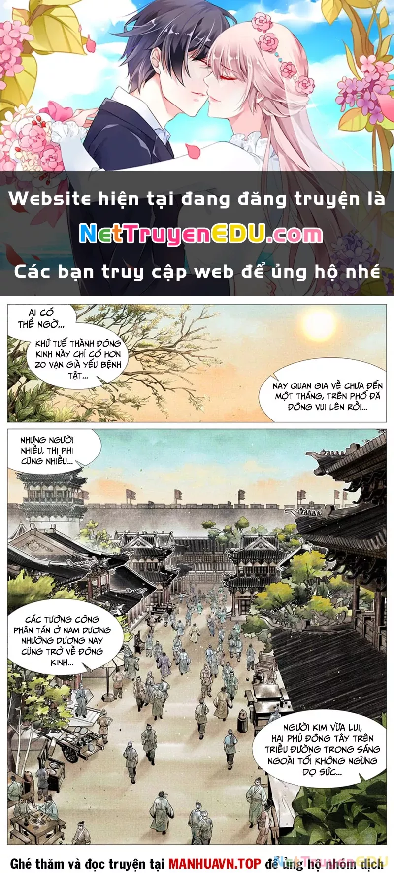 Chapter 134