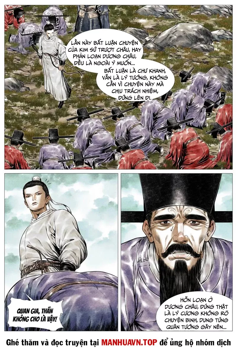 Chapter 134