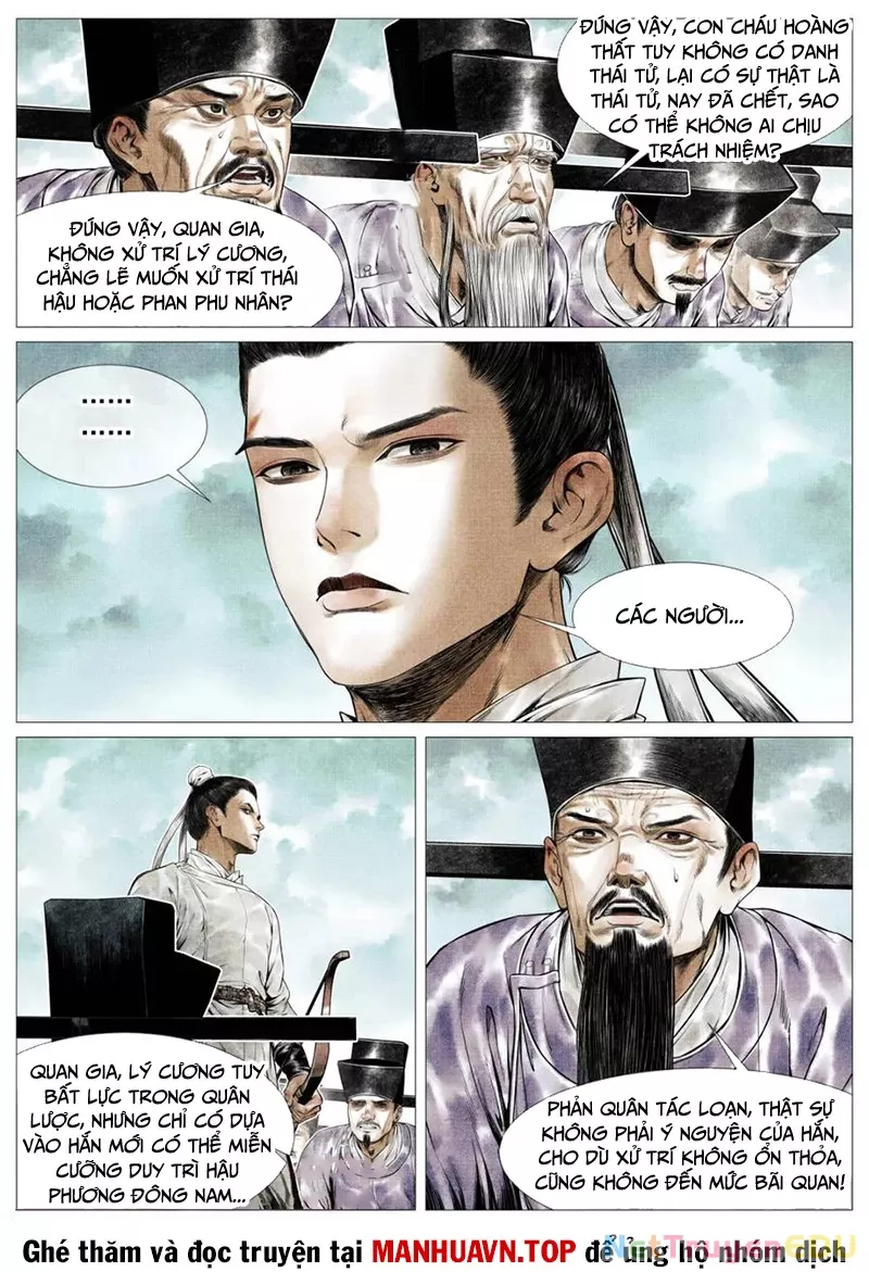 Chapter 134