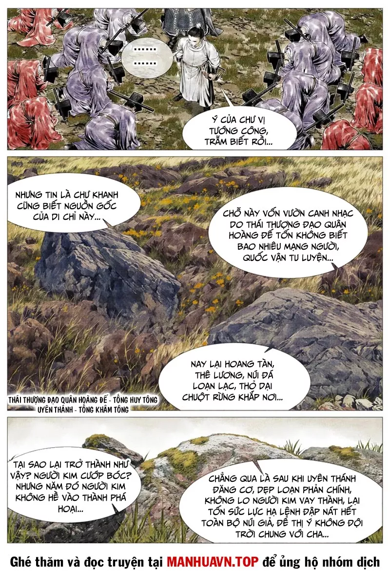 Chapter 134