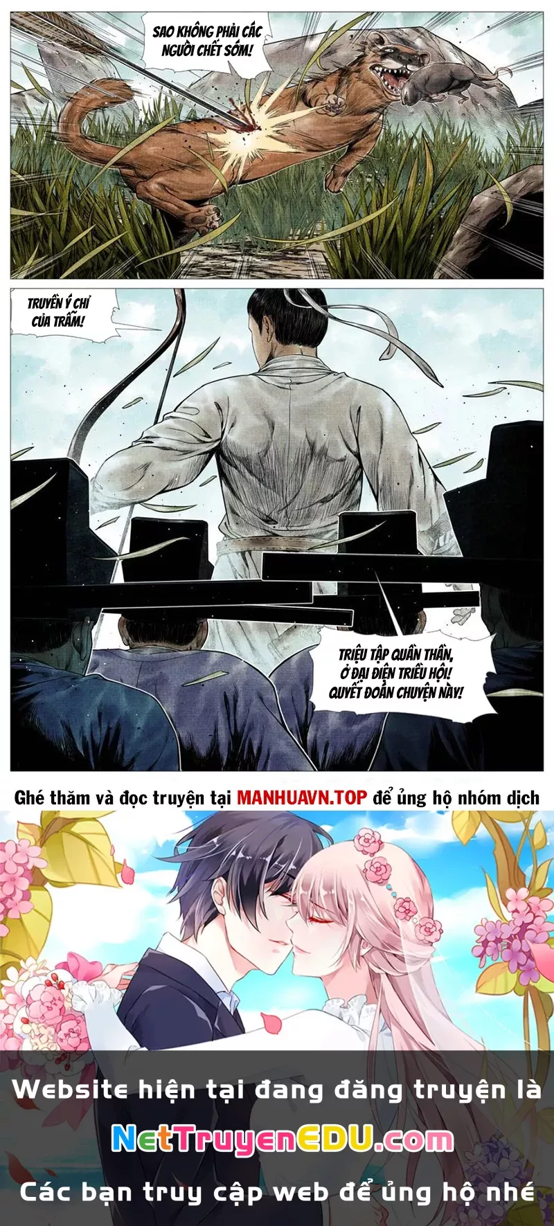 Chapter 134
