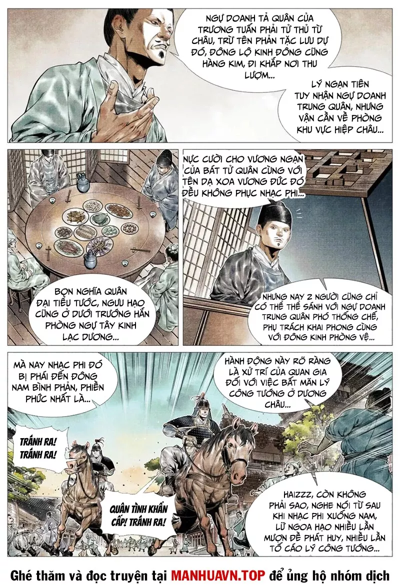 Chapter 134