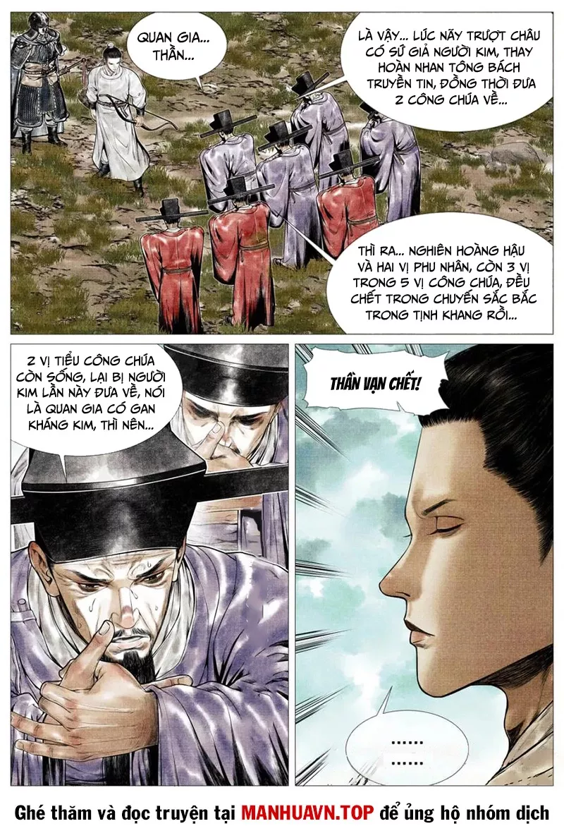 Chapter 134