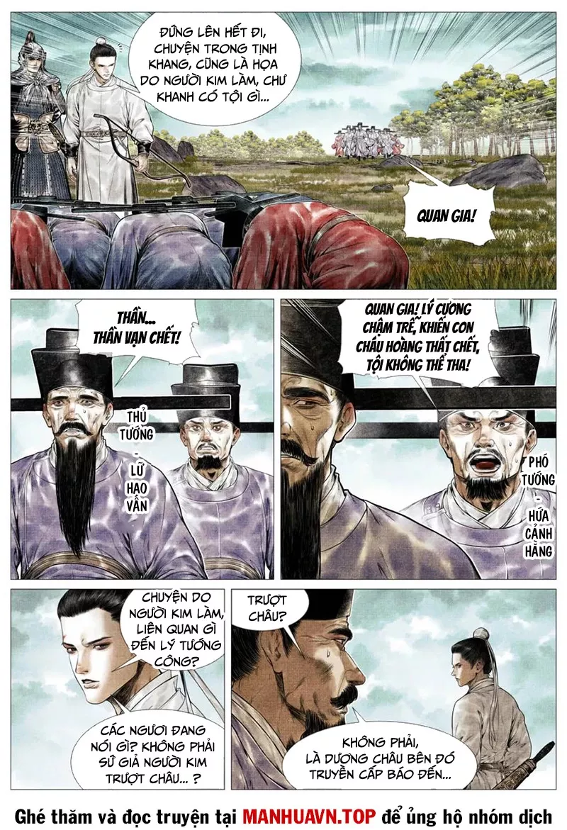 Chapter 134