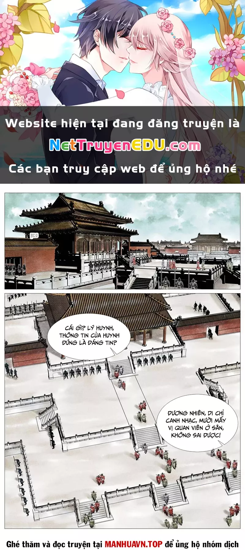 Chapter 135