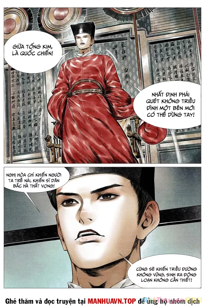 Chapter 135