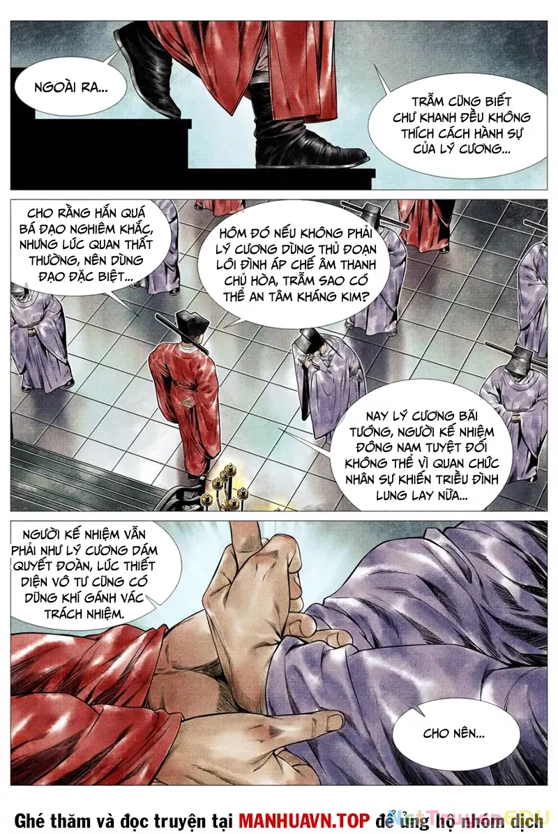 Chapter 135