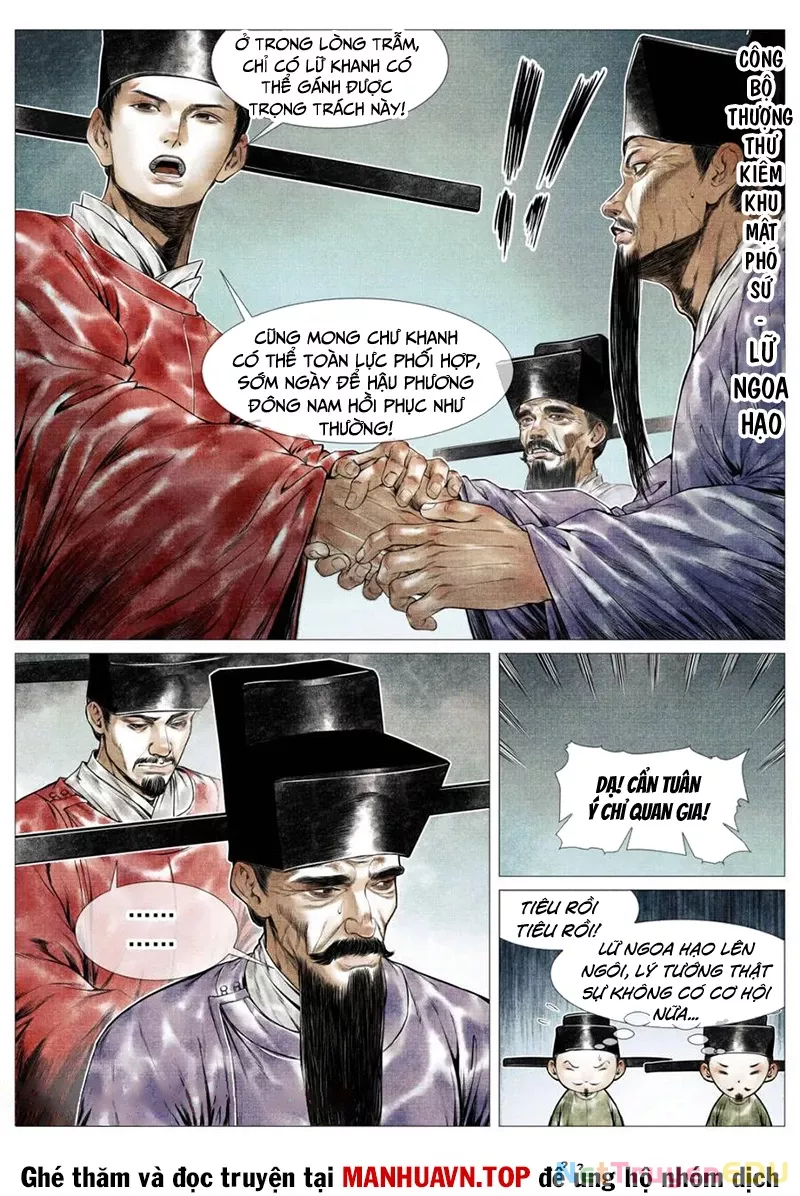 Chapter 135