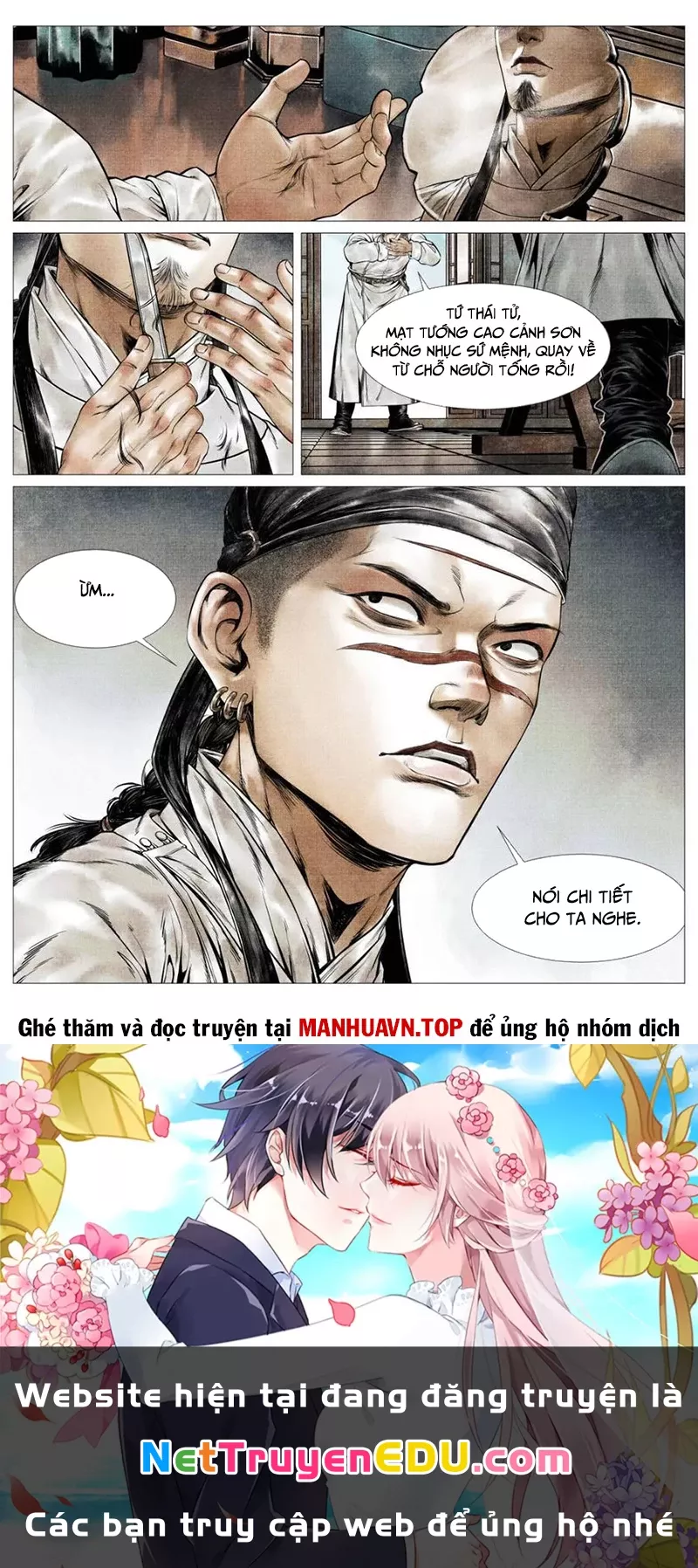 Chapter 135