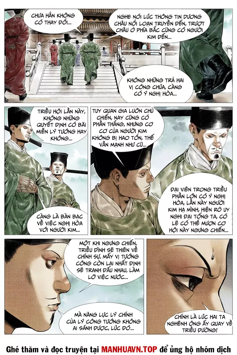Chapter 135