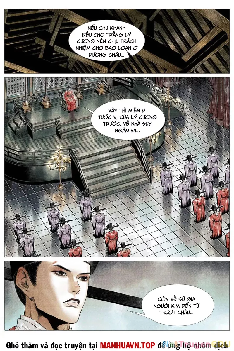 Chapter 135