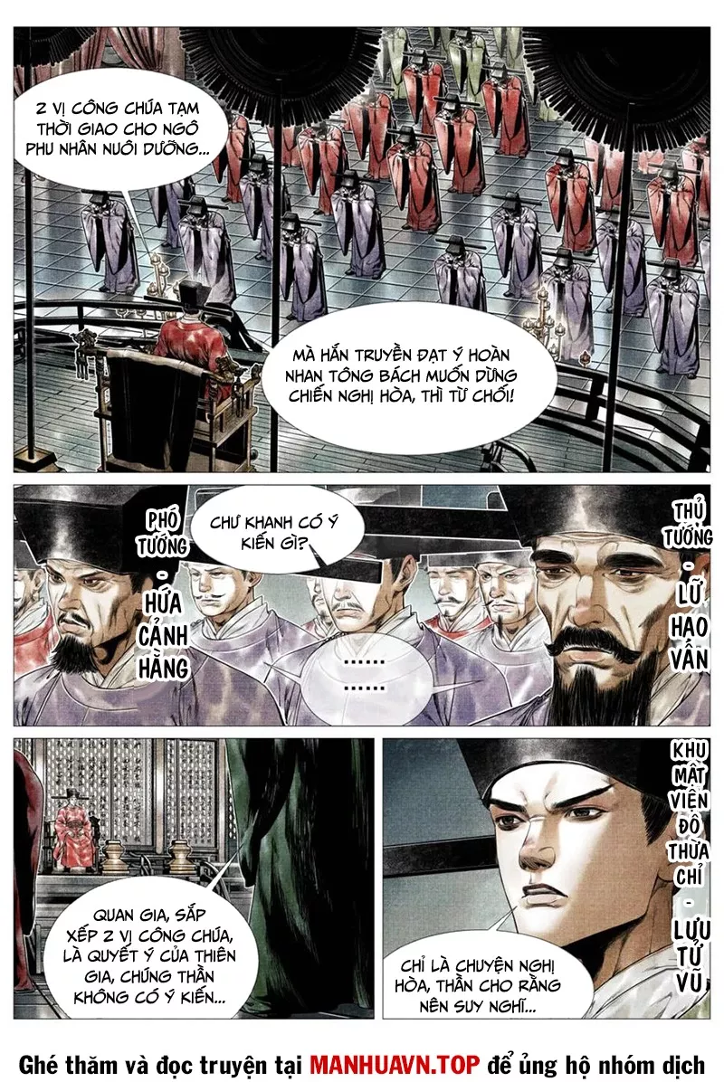 Chapter 135