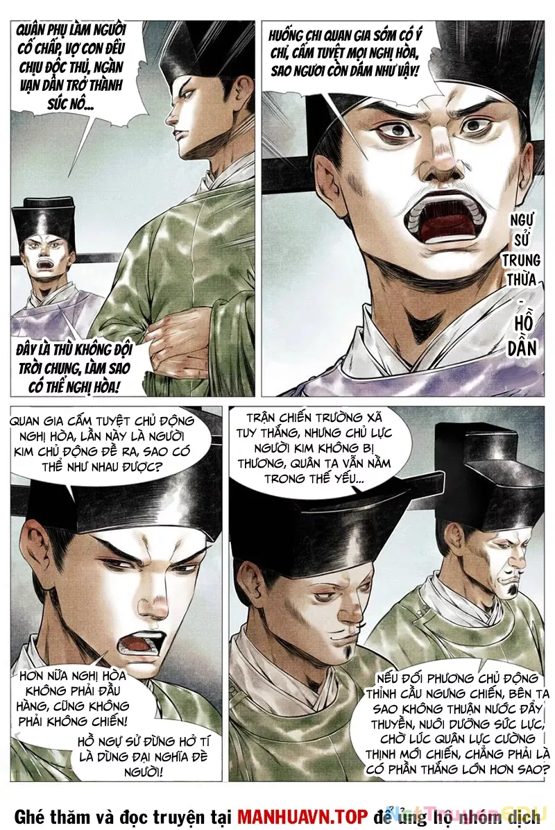 Chapter 135