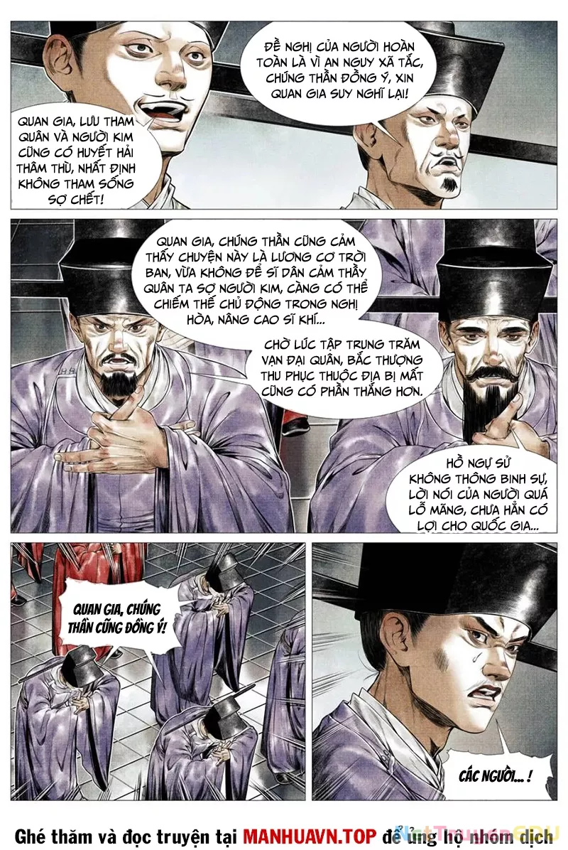 Chapter 135