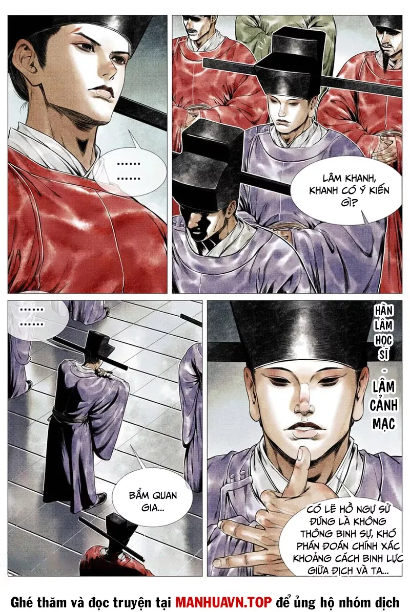 Chapter 135