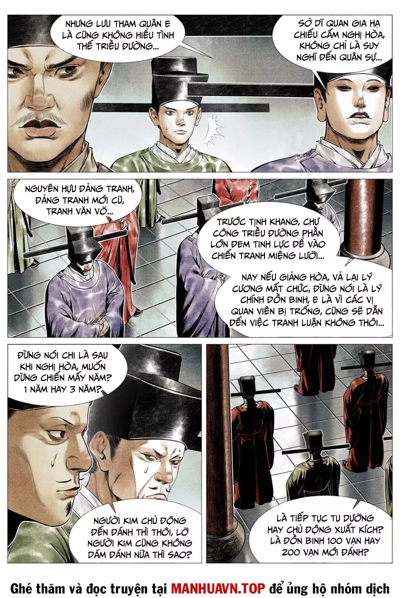 Chapter 135