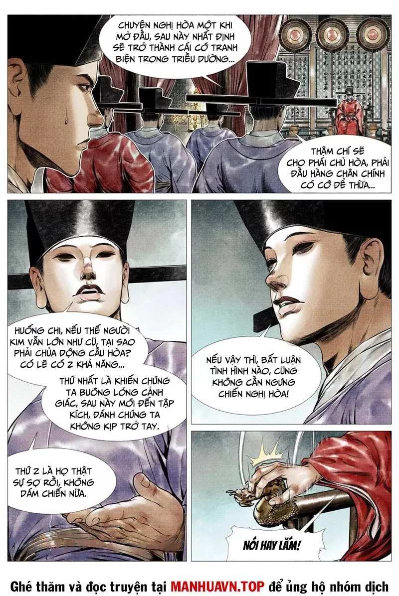 Chapter 135