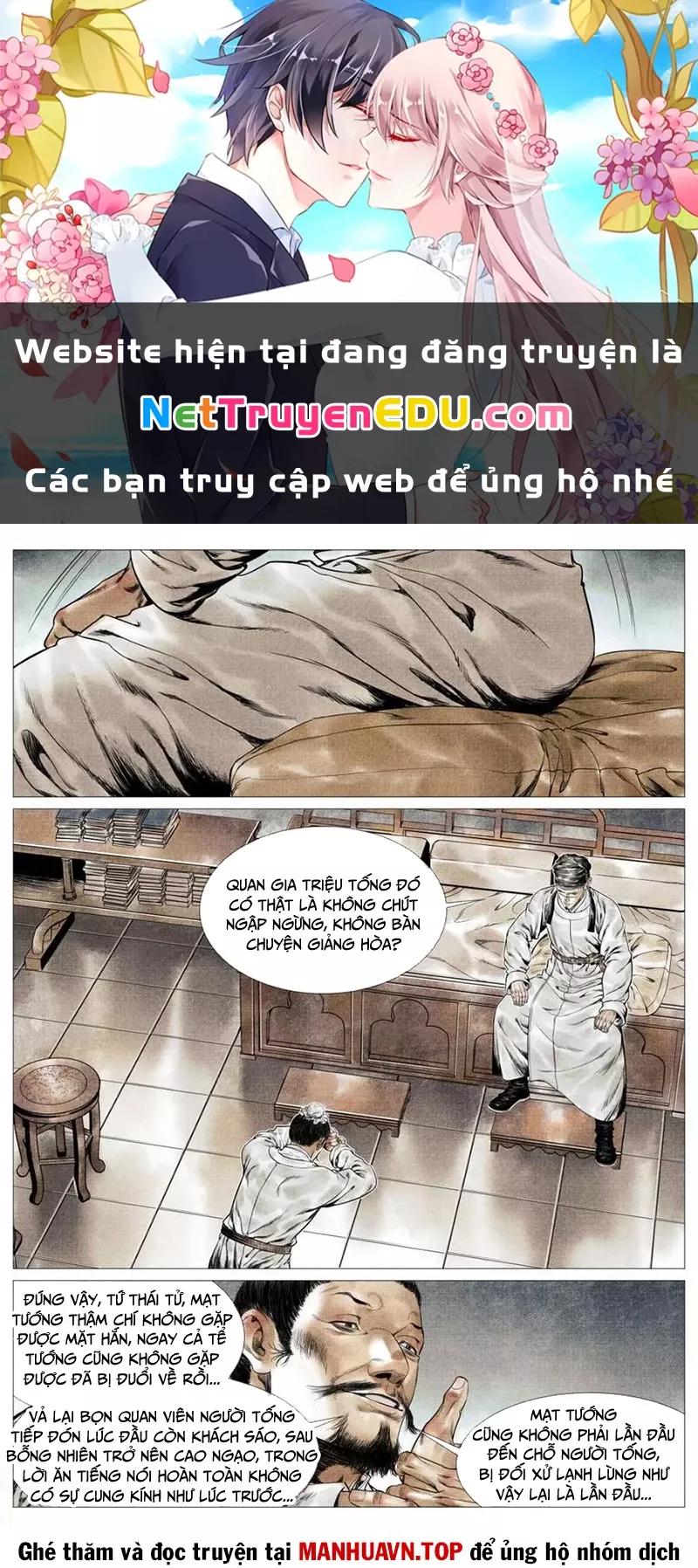 Chapter 136