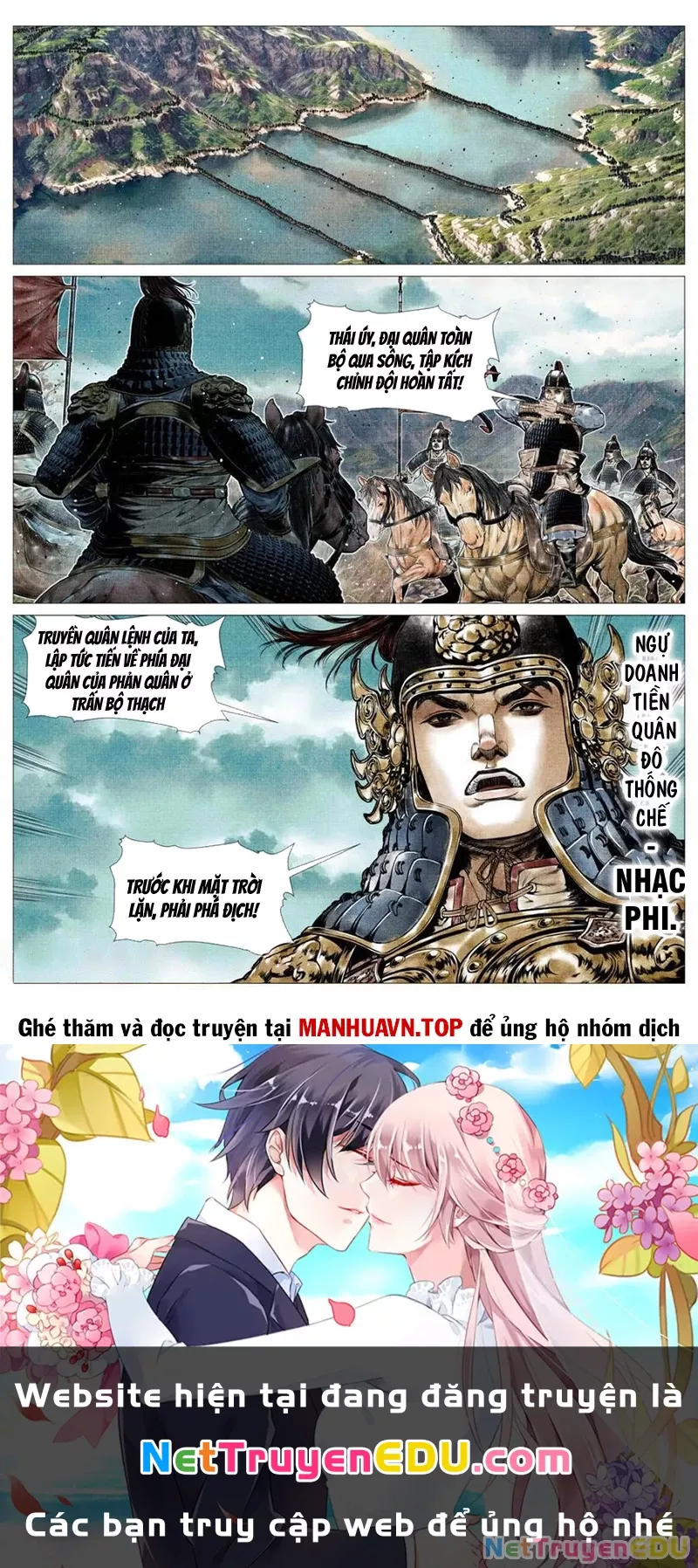 Chapter 136