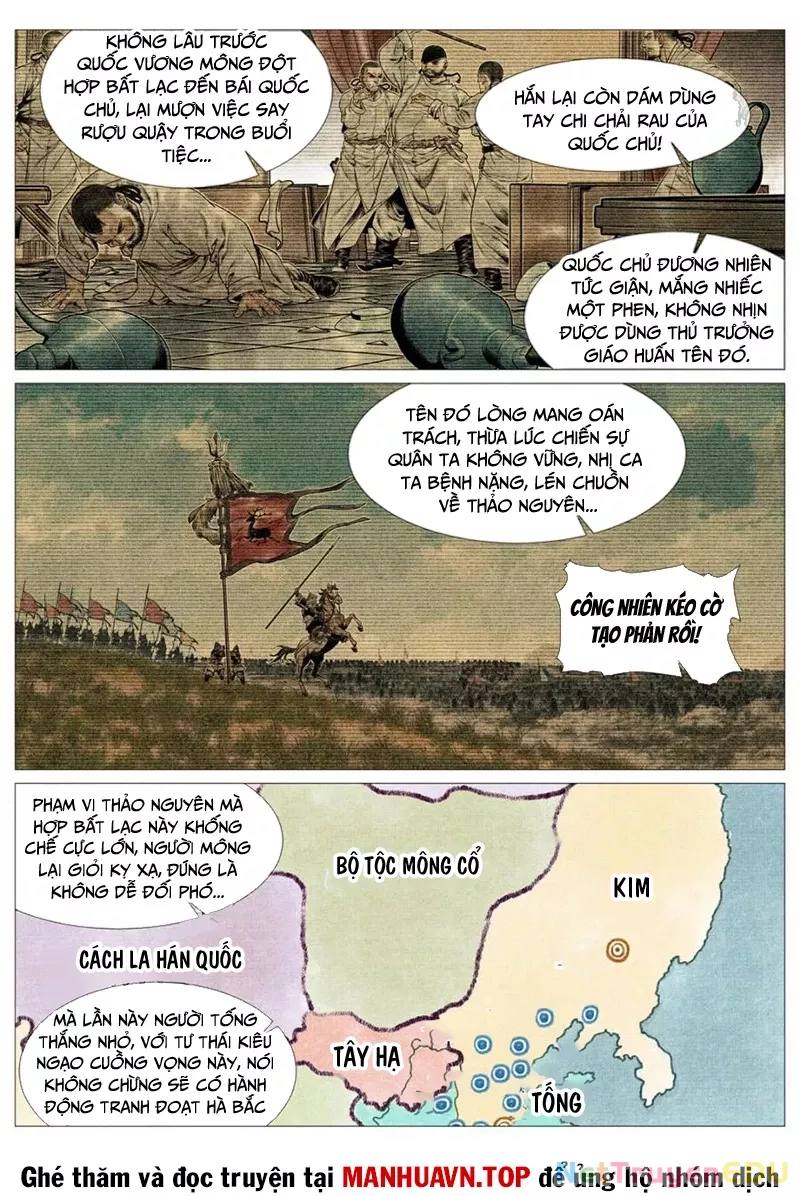 Chapter 136